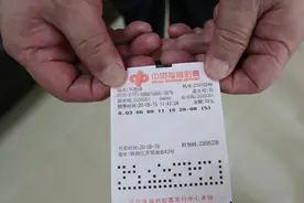 彩票中奖后，奖金由哪个银行发放？直接打卡吗？看完解开多年疑惑图片
