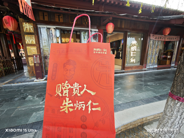 国家级非遗品牌开封首店启幕，开封文旅能否“老树开新花”