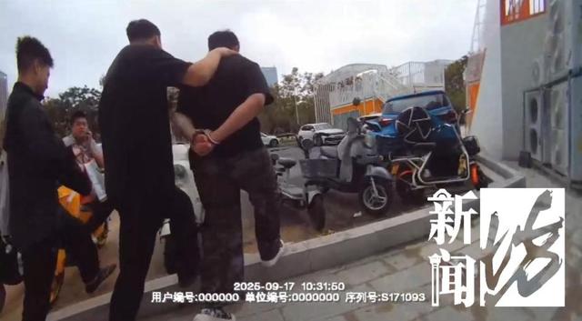 太恶劣！上海警方：凌某（男，19岁）在外省被抓获！涉10多家高档酒店