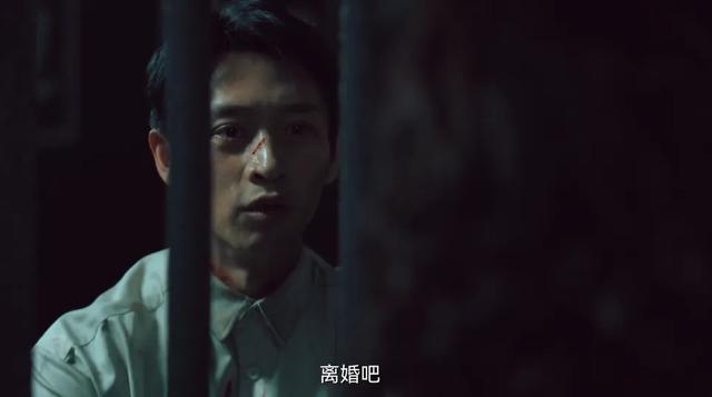 一千多人牺牲结局，无法改写，但于和伟临刑前一个动作，升华全剧