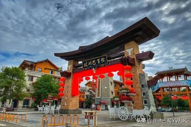 绵阳公路：普通公路服务区助力交旅融合发展