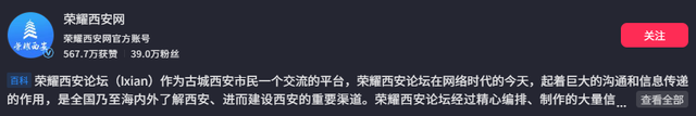 俞敏洪没想到，董宇辉受邀九三阅兵半月多，再因一个举动口碑暴涨