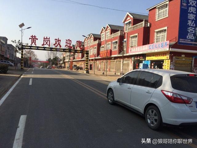 一篇文章带你了解商丘市宁陵县所有乡镇的独特魅力！