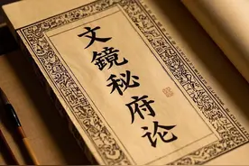 诗词格律美。格是什么？律又是什么？乱平仄也有格律美图片