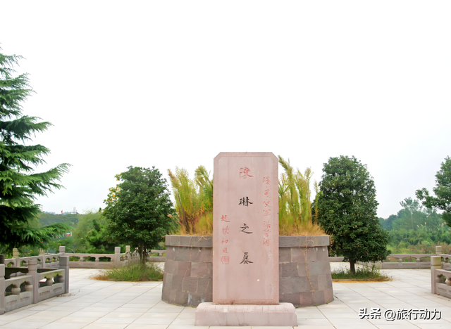 江苏盐城5大陵墓，都是历史名人陵墓，你知道几个？