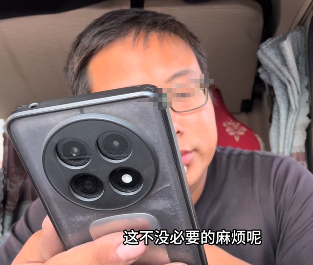 司机送货产生纠纷，货主已道歉