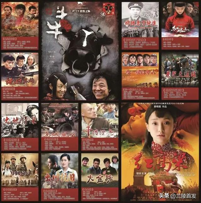 好客山东好品山东｜《生万物》没看够？影视探秘二日游，临沂邀您来“绣绣家”打卡