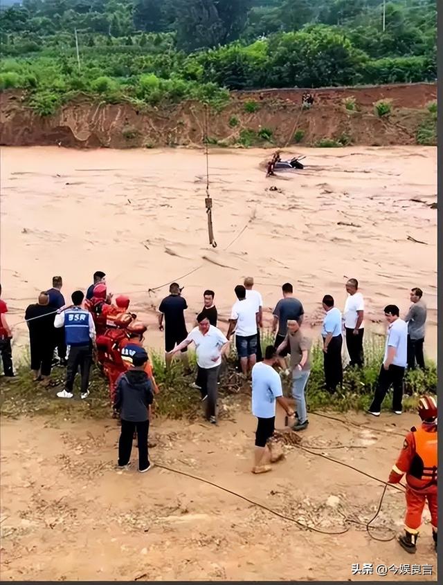 确认死亡！陕西新郎遗体被找到，身上穿喜服，女方：同意去看周某