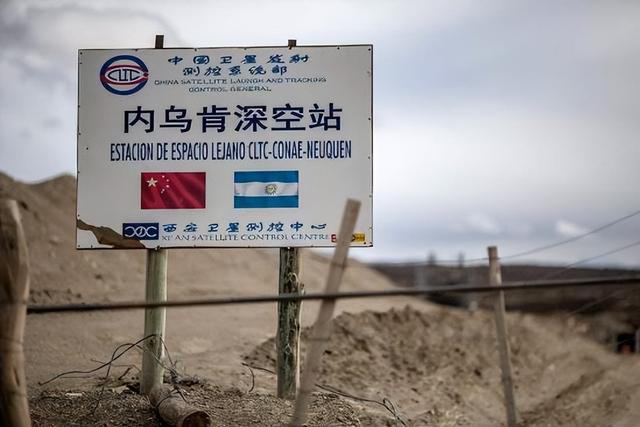美国援助阿根廷200亿，要求只有一个，关闭中国的“军事基地”