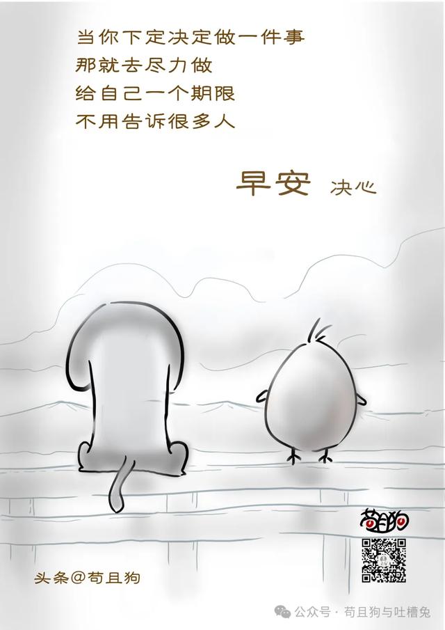 50岁之后,女人最好的旅游搭子:4个条件!