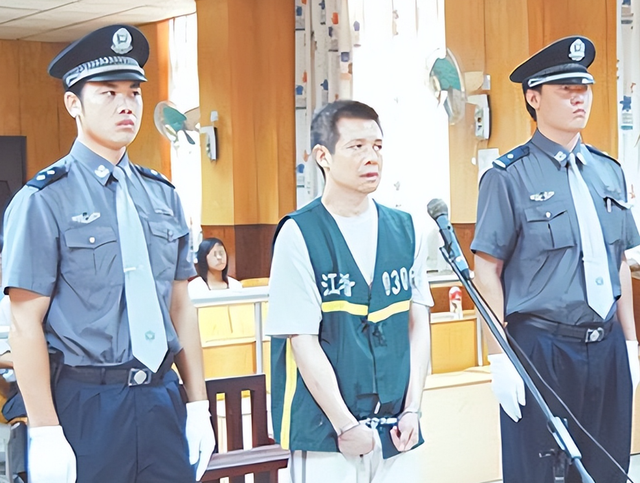 “巨贪”行长余振东：携40亿逃往美国，引渡回国后却只被判了12年