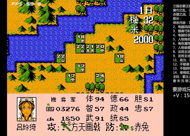 这些经典的三国题材单机游戏，你都玩过哪几个？