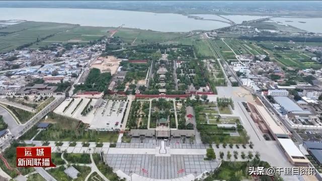 关公故里秋意浓 千年文脉涌新潮 第36届关公文化旅游节里的“文化密码”与“发展答卷”