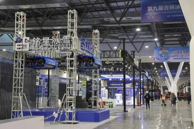 今日启幕！去这里热“雪”开玩→