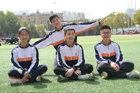 恭喜！合肥9名学子被重点大学提前录取图片