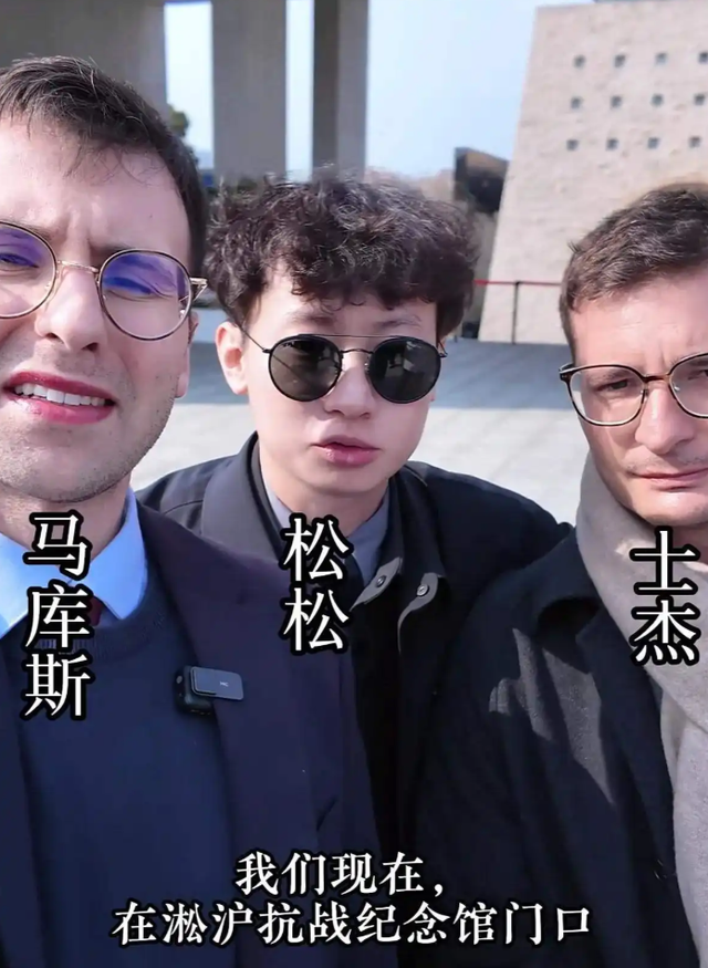 马库斯婉拒英雄称号，在圆明园遗址三鞠躬，为法国曾经的行为道歉