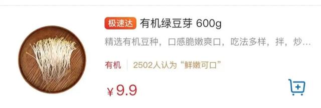 昨夜今晨 | 前央视知名主持人复出 | 山姆App现不雅照 | “大衣哥”赢了 | 马尔代夫世代禁烟令