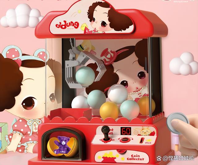 2025年抓娃娃机十大品牌盘点，夹娃娃头部品牌哪个好？