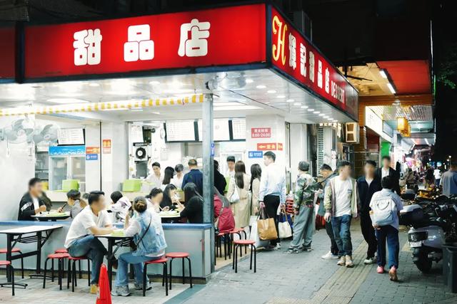 省下几百元的秘密？原来是官方偷偷发补贴！