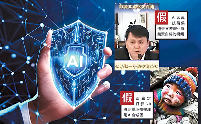 国家出手！李梓萌骗人真相大白，幕后黑手被揪，受害者不止一人