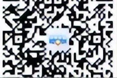 明光刚刚宣布：开通临时专线！图片
