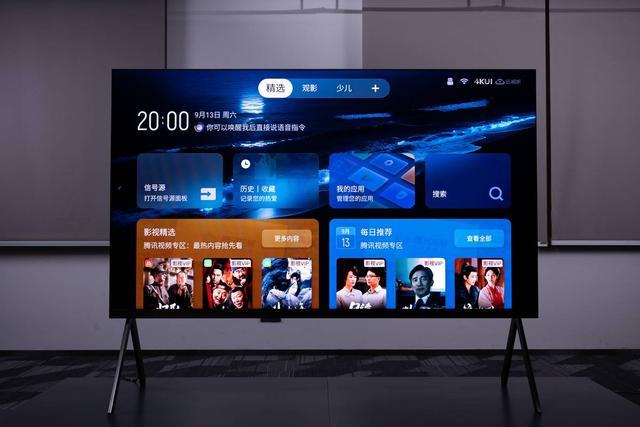 高端电视卖不动？TCL SQD-Mini LED用100%全局高色域把观众拉回客厅