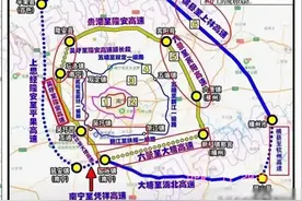 南宁这条89.5公里一级公路进度狂飙！2026年通车，5镇出行大提速图片