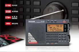 国产收音机十大品牌：其中德生、朝元、猫王收音机上榜单图片