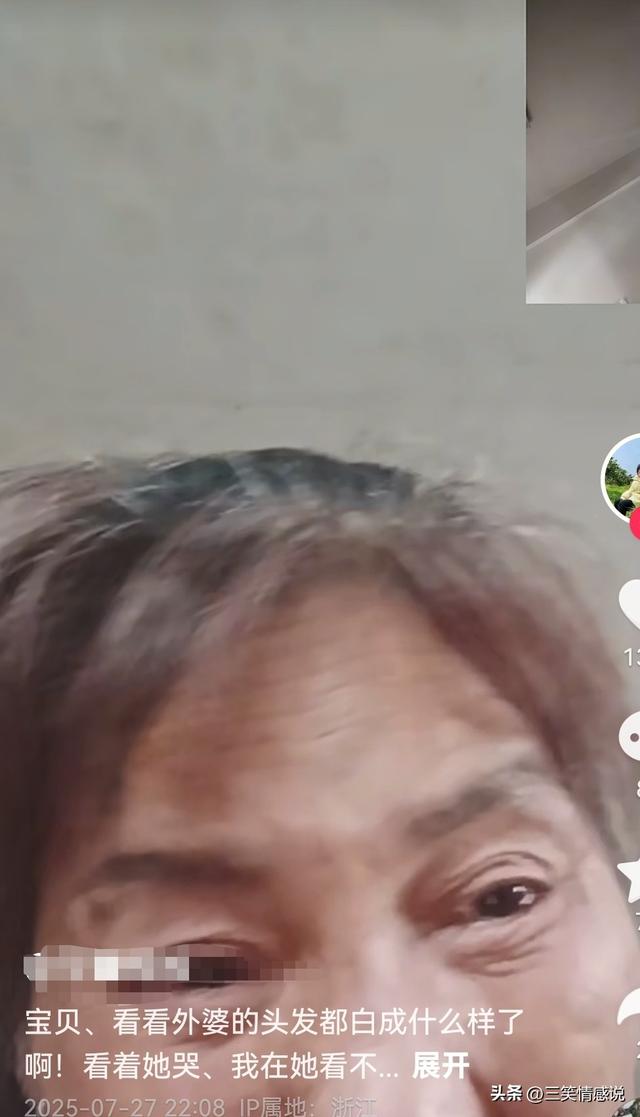 湖南13岁女孩李可馨去世，几小时前还好好聊着天，妈妈崩溃至今