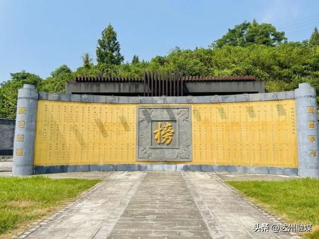 玩转渠县|银杏帽的风，终于吹到了渠县文峰山！