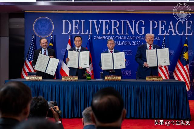 和平奖作秀，盟友9000亿大出血：特朗普亚洲行纯纯来“薅羊毛”？