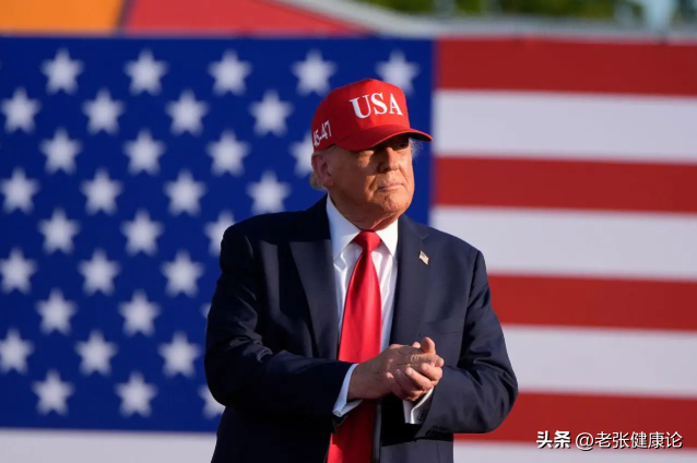 访华结束，冯德莱恩离开北京，从中国临走之前，她送给美方一句话