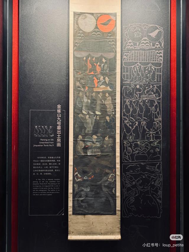 来临沂吧！看汉墓、读兵书、感风骨、探东夷，解码琅琊名仕的精神