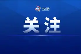 受天气影响 重庆火车站将停运这些车次图片