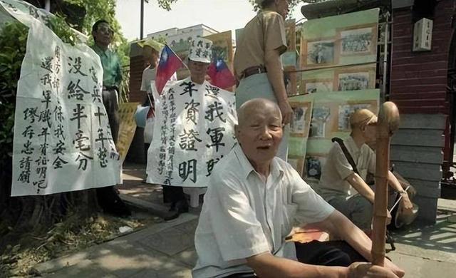 赖清德没想到，一封来自大陆的邀请函，已送到2300万台湾同胞手中