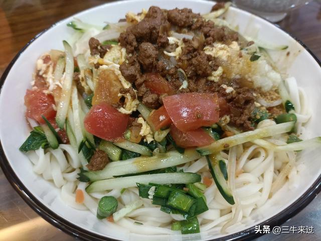 无为在歧路，武安涉县平顺临清（10）