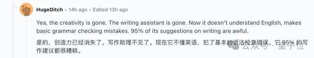 “还我GPT-4o”！奥特曼强推GPT-5惹怒网友，紧急公关来了