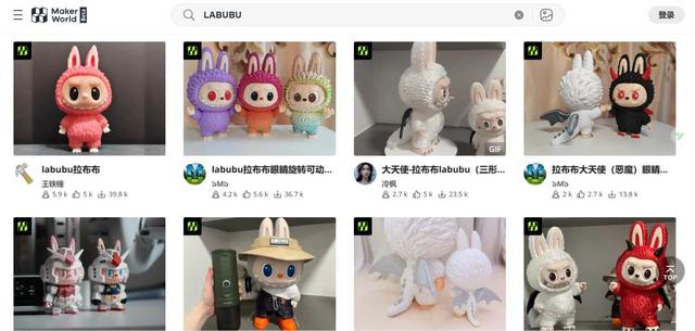 全球每10台3D打印机，有9台来自中国：这个“新玩具”凭啥火了？