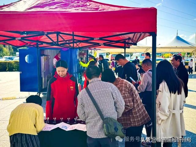 宁武芦芽山旅游度假区：国庆假期人气爆棚 红色氛围与秋日风光引客来