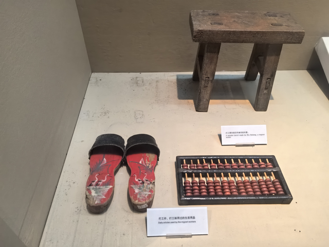 “最不怕被盗”！深圳博物馆火上热搜，网友：这个展品我家也有