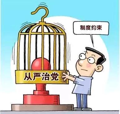 志愿兵转业安置政策【国发】文件有明确规定