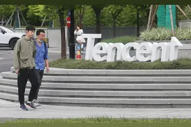 游戏收入增速为今年最高！腾讯首次在财报中提到→图片