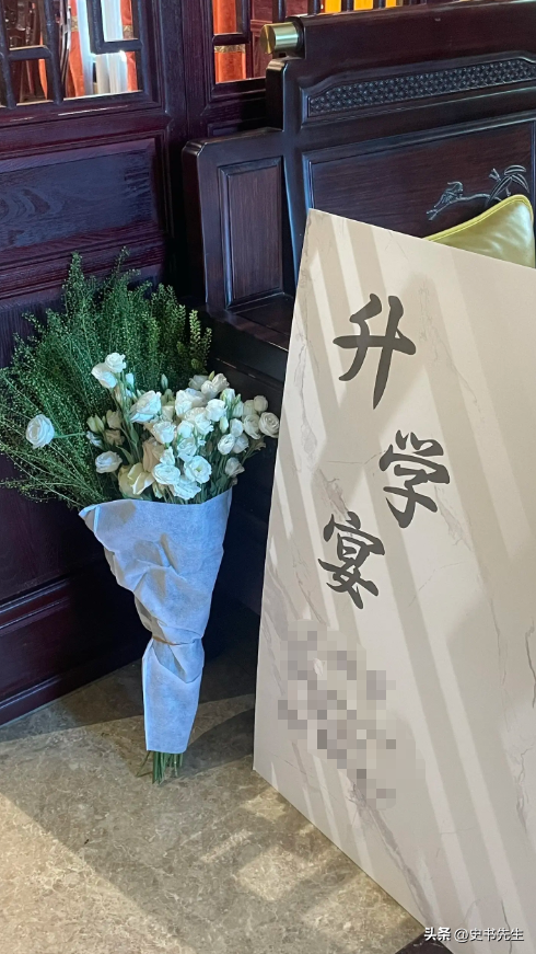 想钱想疯了？南阳一女生考上大专举办升学宴，评论区现恶心一幕!