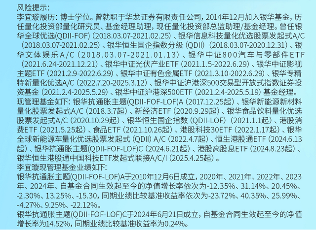 【ETF热点头条】ChatGPT Agent重磅发布！“奇点”来临？
