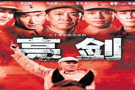 《亮剑》中，为何李云龙对孔捷总是骂骂咧咧，对丁伟却客客气气？图片