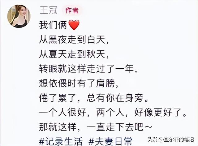 讨好大佬，陪睡上位，遭央视“开除”	，她身上的标签哪个才是真的