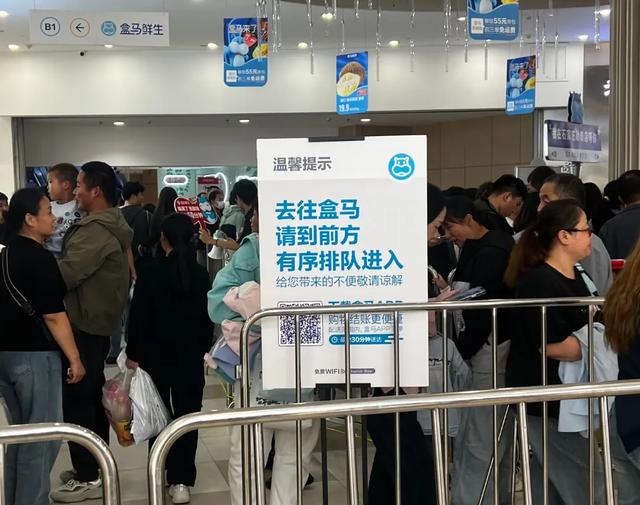 中国县城“迪士尼”超市，十一成功偷袭山姆