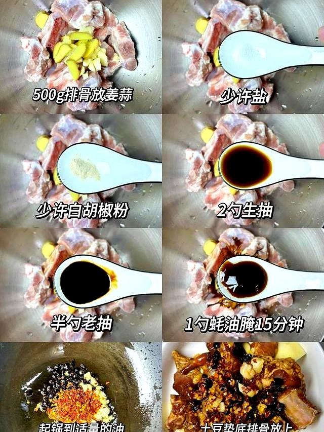 绝了，男朋友做的这些菜巨下饭，没胃口的朋友都可以试试
