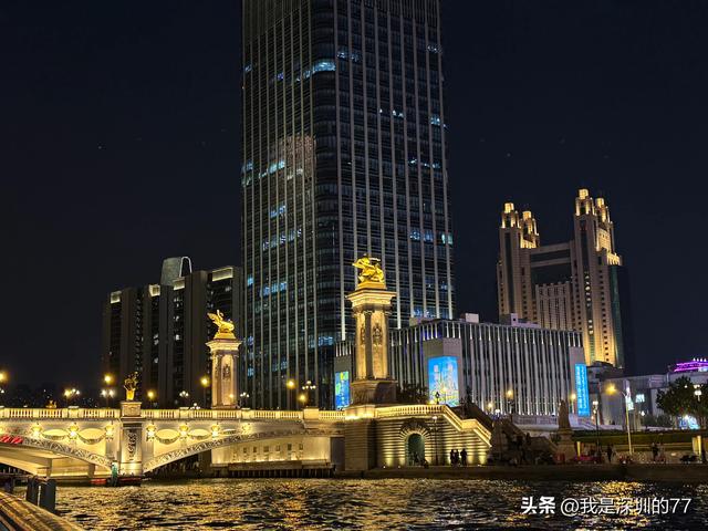 济南天津亲子六日游，我们至爱还是章丘明水古城