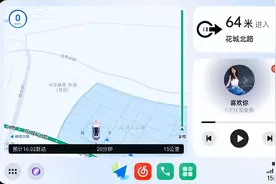 Car+车联14.0更简洁更好用，你体验了吗？图片